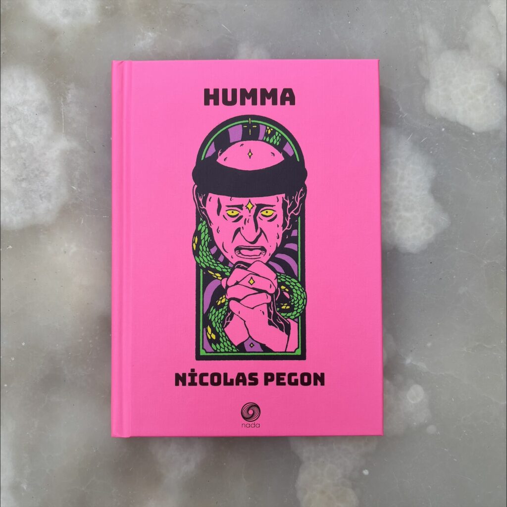 humma 0
