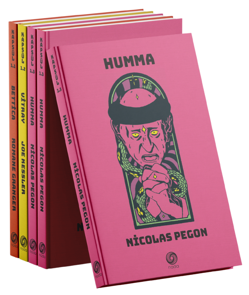 humma_home